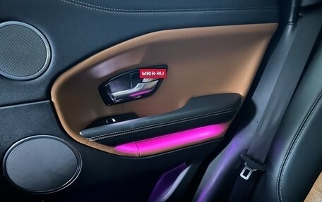 Land Rover Range Rover Evoque I, 2015 год, 2 750 000 рублей, 26 фотография