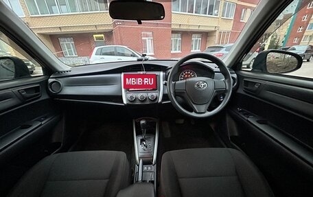 Toyota Corolla, 2020 год, 1 630 000 рублей, 18 фотография