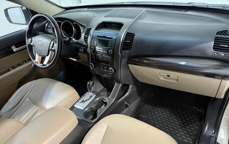 KIA Sorento II рестайлинг, 2009 год, 1 499 800 рублей, 3 фотография