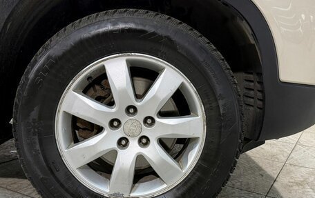 KIA Sorento II рестайлинг, 2009 год, 1 499 800 рублей, 5 фотография