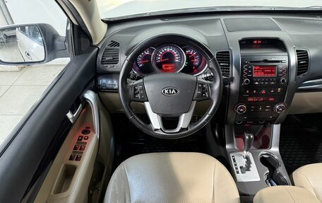 KIA Sorento II рестайлинг, 2009 год, 1 499 800 рублей, 10 фотография