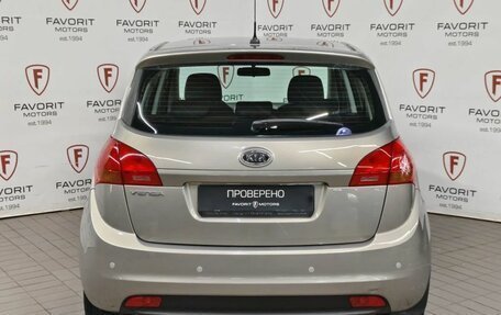 KIA Venga I, 2012 год, 849 000 рублей, 3 фотография