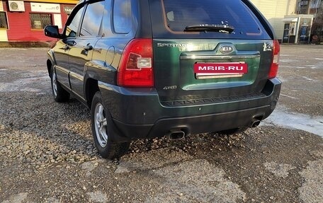 KIA Sportage II, 2008 год, 750 000 рублей, 4 фотография