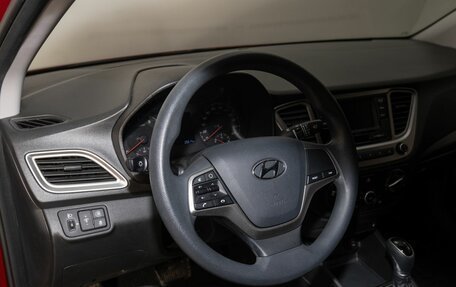 Hyundai Solaris II рестайлинг, 2021 год, 1 650 000 рублей, 5 фотография