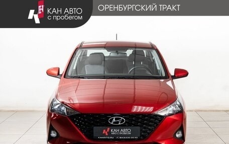Hyundai Solaris II рестайлинг, 2021 год, 1 650 000 рублей, 2 фотография