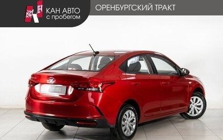 Hyundai Solaris II рестайлинг, 2021 год, 1 650 000 рублей, 3 фотография