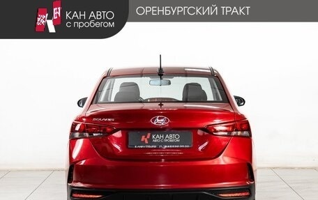 Hyundai Solaris II рестайлинг, 2021 год, 1 650 000 рублей, 4 фотография