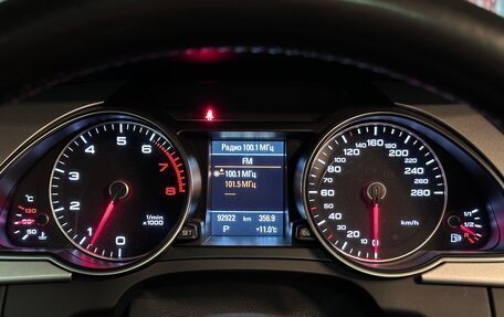 Audi A5, 2015 год, 2 090 000 рублей, 13 фотография