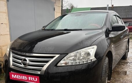 Nissan Sentra, 2014 год, 730 000 рублей, 2 фотография