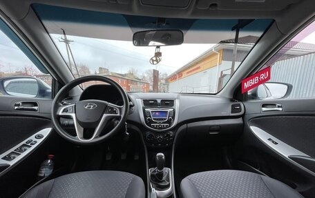 Hyundai Solaris II рестайлинг, 2013 год, 600 000 рублей, 11 фотография