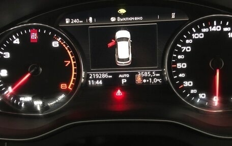 Audi Q5, 2017 год, 2 650 000 рублей, 3 фотография