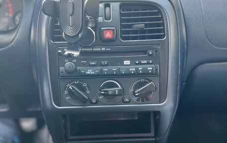 Mitsubishi Carisma I, 1999 год, 285 000 рублей, 8 фотография