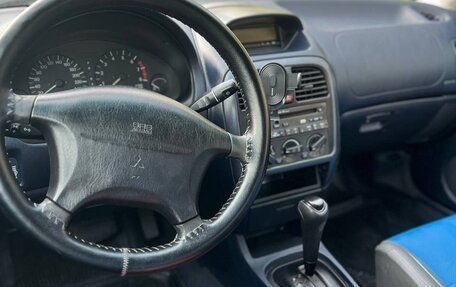 Mitsubishi Carisma I, 1999 год, 285 000 рублей, 11 фотография