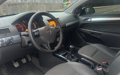 Opel Astra H, 2007 год, 530 000 рублей, 7 фотография