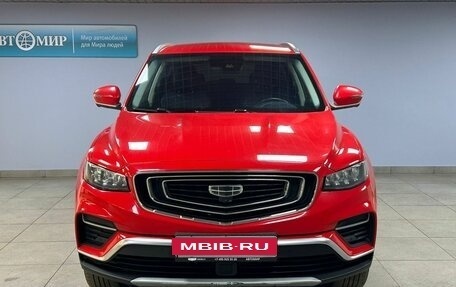 Geely Atlas, 2021 год, 1 912 000 рублей, 2 фотография