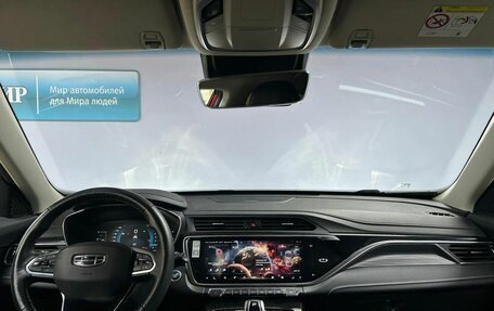 Geely Atlas, 2021 год, 1 912 000 рублей, 15 фотография