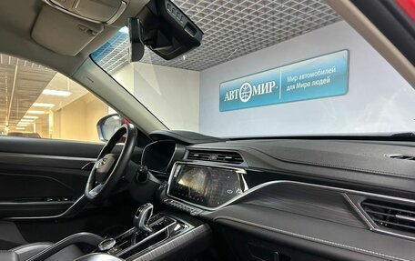 Geely Atlas, 2021 год, 1 912 000 рублей, 14 фотография