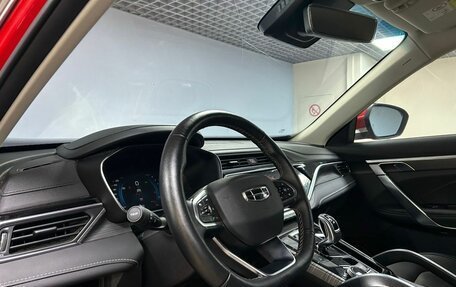 Geely Atlas, 2021 год, 1 912 000 рублей, 10 фотография