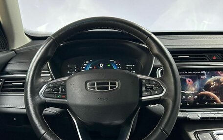 Geely Atlas, 2021 год, 1 912 000 рублей, 17 фотография