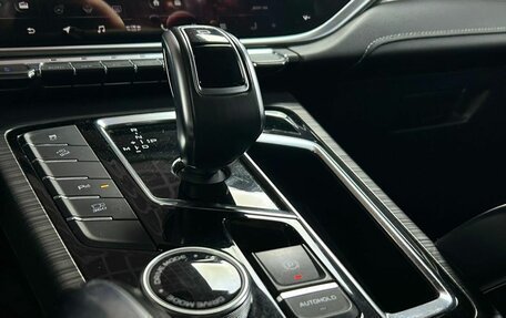 Geely Atlas, 2021 год, 1 912 000 рублей, 21 фотография