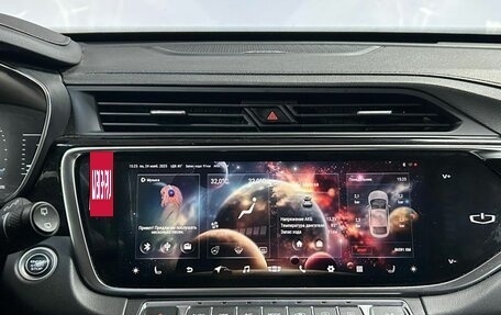 Geely Atlas, 2021 год, 1 912 000 рублей, 20 фотография