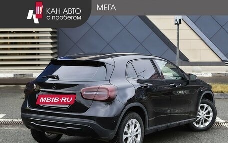 Mercedes-Benz GLA, 2015 год, 2 099 200 рублей, 2 фотография