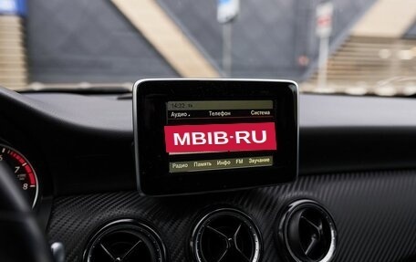 Mercedes-Benz GLA, 2015 год, 2 099 200 рублей, 7 фотография