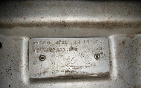 Opel Vectra B рестайлинг, 2001 год, 120 000 рублей, 16 фотография