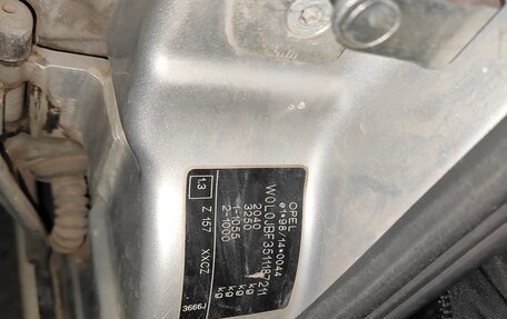 Opel Vectra B рестайлинг, 2001 год, 120 000 рублей, 17 фотография