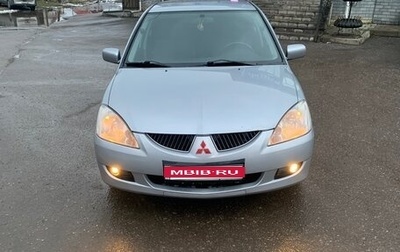 Mitsubishi Lancer IX, 2005 год, 550 000 рублей, 1 фотография
