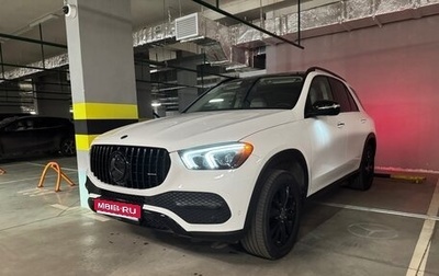 Mercedes-Benz GLE, 2021 год, 6 100 000 рублей, 1 фотография