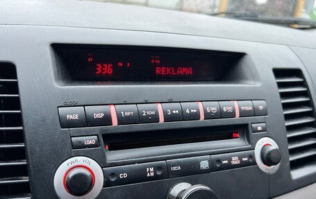 Mitsubishi Lancer IX, 2007 год, 550 000 рублей, 18 фотография