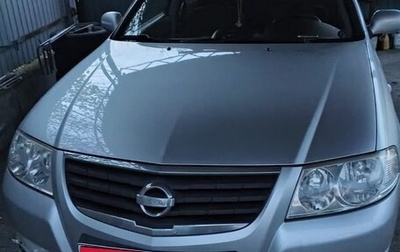 Nissan Almera Classic, 2009 год, 670 000 рублей, 1 фотография