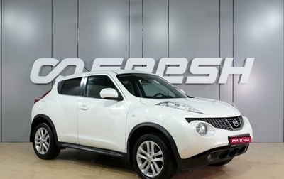 Nissan Juke II, 2014 год, 1 379 000 рублей, 1 фотография