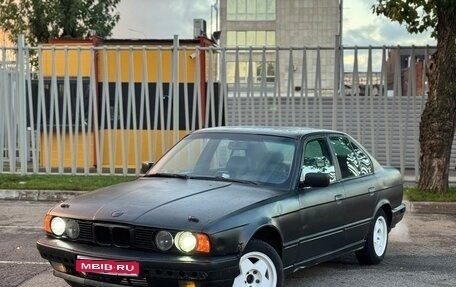 BMW 5 серия, 1994 год, 290 000 рублей, 1 фотография