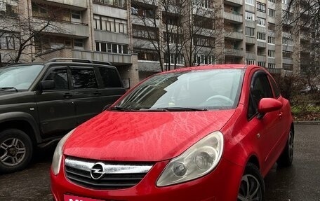 Opel Corsa D, 2007 год, 500 000 рублей, 5 фотография