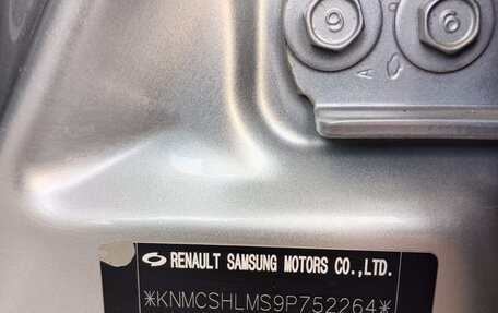 Nissan Almera Classic, 2009 год, 670 000 рублей, 20 фотография