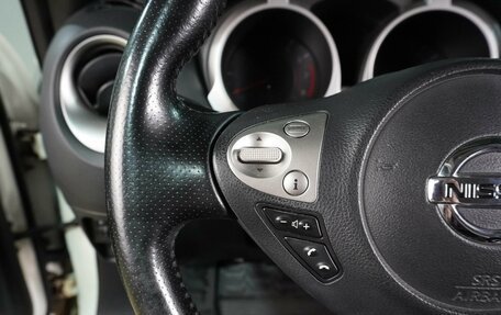 Nissan Juke II, 2014 год, 1 379 000 рублей, 17 фотография