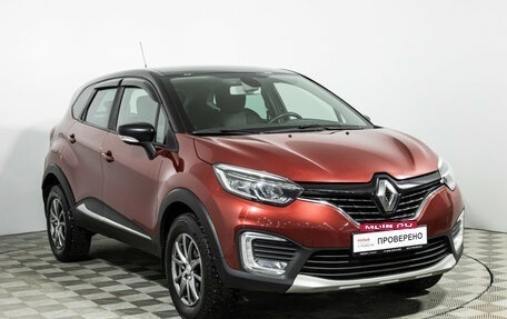 Renault Kaptur I рестайлинг, 2019 год, 1 075 989 рублей, 3 фотография