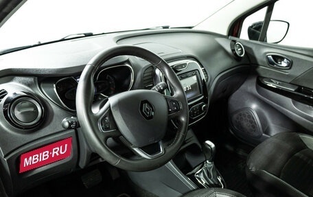 Renault Kaptur I рестайлинг, 2019 год, 1 075 989 рублей, 11 фотография