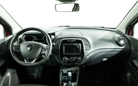 Renault Kaptur I рестайлинг, 2019 год, 1 075 989 рублей, 13 фотография