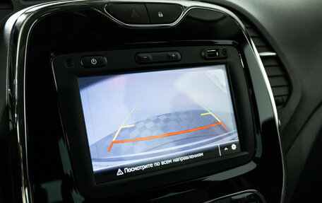 Renault Kaptur I рестайлинг, 2019 год, 1 075 989 рублей, 17 фотография