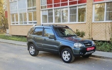 Chevrolet Niva I рестайлинг, 2011 год, 550 000 рублей, 1 фотография