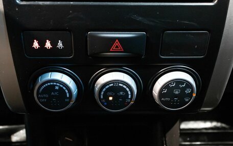 Nissan X-Trail, 2009 год, 982 000 рублей, 8 фотография