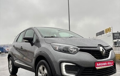 Renault Kaptur I рестайлинг, 2018 год, 1 450 000 рублей, 1 фотография