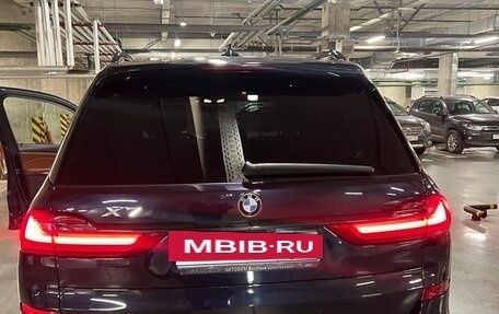 BMW X7, 2021 год, 7 500 000 рублей, 2 фотография