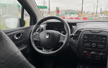 Renault Kaptur I рестайлинг, 2018 год, 1 450 000 рублей, 8 фотография