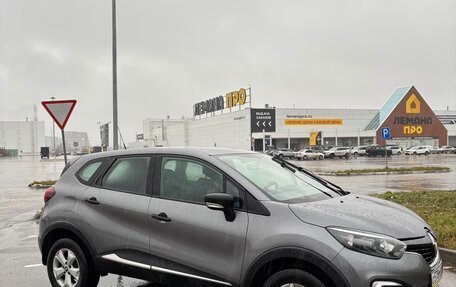 Renault Kaptur I рестайлинг, 2018 год, 1 450 000 рублей, 2 фотография