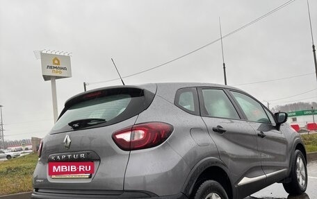 Renault Kaptur I рестайлинг, 2018 год, 1 450 000 рублей, 3 фотография