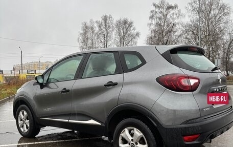 Renault Kaptur I рестайлинг, 2018 год, 1 450 000 рублей, 4 фотография